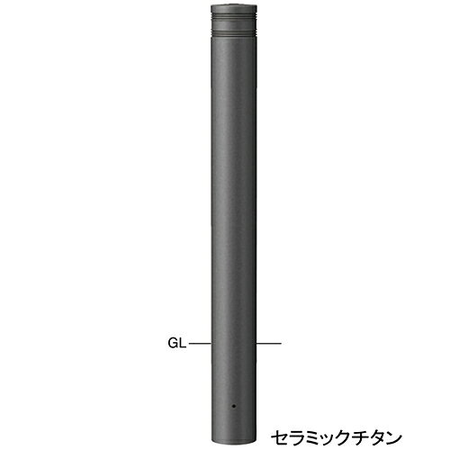 メーカーサンポール(SUNPOLE)商品名アルミボラード　φ115(t3.0)×H850mm 品番V-360U-170商品説明様々な設置環境にマッチするため、豊富なデザインやサイズのバリエーションのラインナップが揃っております。横断防止柵や上下式リフターボラード、ライティングボラードとのトータルコーディネートが可能な商品もあります。タイプ/ボラード 仕様/固定式 材質/アルミパイプ+アルミ鋳物 仕上げ/カラー　焼付塗装/セラミックチタン サイズ/φ115(t3.0) H850 重量/約4.0kgサイズφ115(t3.0)×H850mm 重量約4.0kg色セラミックチタン形状固定式推奨設置場所商業施設,公共施設,道路,公園,駅前広場,観光地 検索キーワードバリカー　車止めポール　駐車場ポール　車止め　