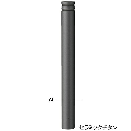 メーカーサンポール(SUNPOLE)商品名アルミボラード　φ115(t3.0)×H850mm 品番V-360U-180商品説明様々な設置環境にマッチするため、豊富なデザインやサイズのバリエーションのラインナップが揃っております。横断防止柵や上下式リフターボラード、ライティングボラードとのトータルコーディネートが可能な商品もあります。タイプ/ボラード 仕様/固定式 材質/アルミパイプ+アルミ鋳物 仕上げ/カラー　焼付塗装/セラミックダークグレーサイズ/φ115(t3.0) H850 重量/約4.0kgサイズφ115(t3.0)×H850mm 重量約4.1kg色セラミックダークグレー形状固定式推奨設置場所商業施設,公共施設,道路,公園,駅前広場,観光地 検索キーワードバリカー　車止めポール　駐車場ポール　車止め　
