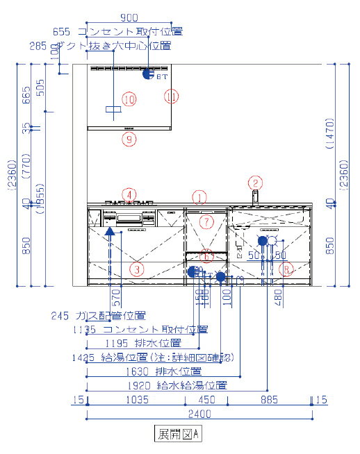【最大3万円クーポン配布中★16日01:59ま...の紹介画像2