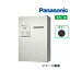 ̸òʡ߸˸¤꽸罻ۥܥå -᥾ ϡե ѥʥ˥å[CTNR4130RTB] Ŵ֥å  Panasonic ƥꥢ ޥ󥷥 