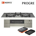 ノーリツ ビルトインコンロ N3S15PWASSTEC PROGRE プログレ 75cm幅 ガラストップ：トリアングルブラック 3口ガスコンロ 《配送タイプA》