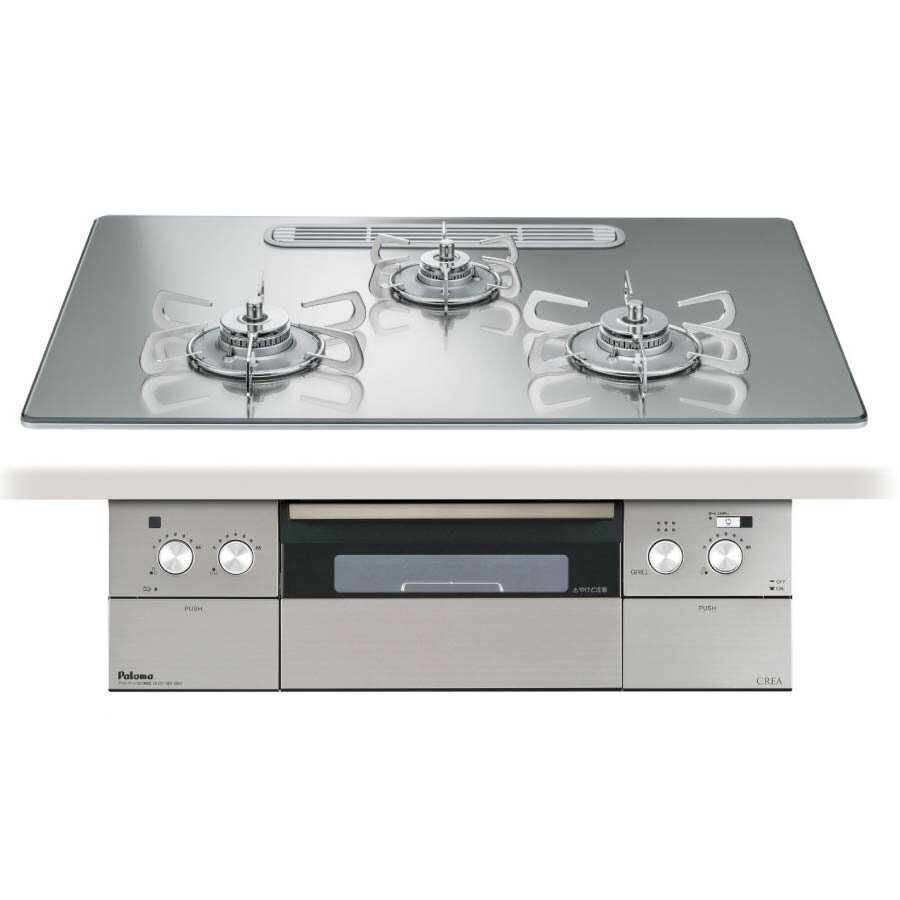 パロマ ビルトインコンロ PD-963WT-U75GG 水なし両面焼グリル 75cm幅 3口ガスコンロ CREA クレア [都市ガス プロパン]《配送タイプA》