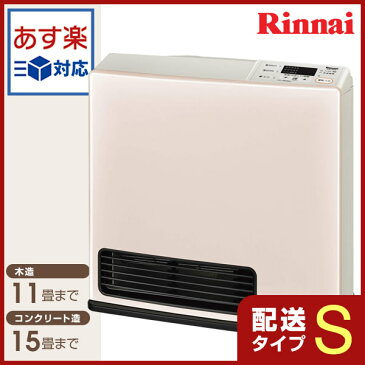 リンナイ　ガスファンヒーター　SRC-364E　パステルローズ　4.07kW/11-15畳まで [都市ガス プロパンガス 東京ガス 大阪ガス]《配送タイプS》ガス暖房