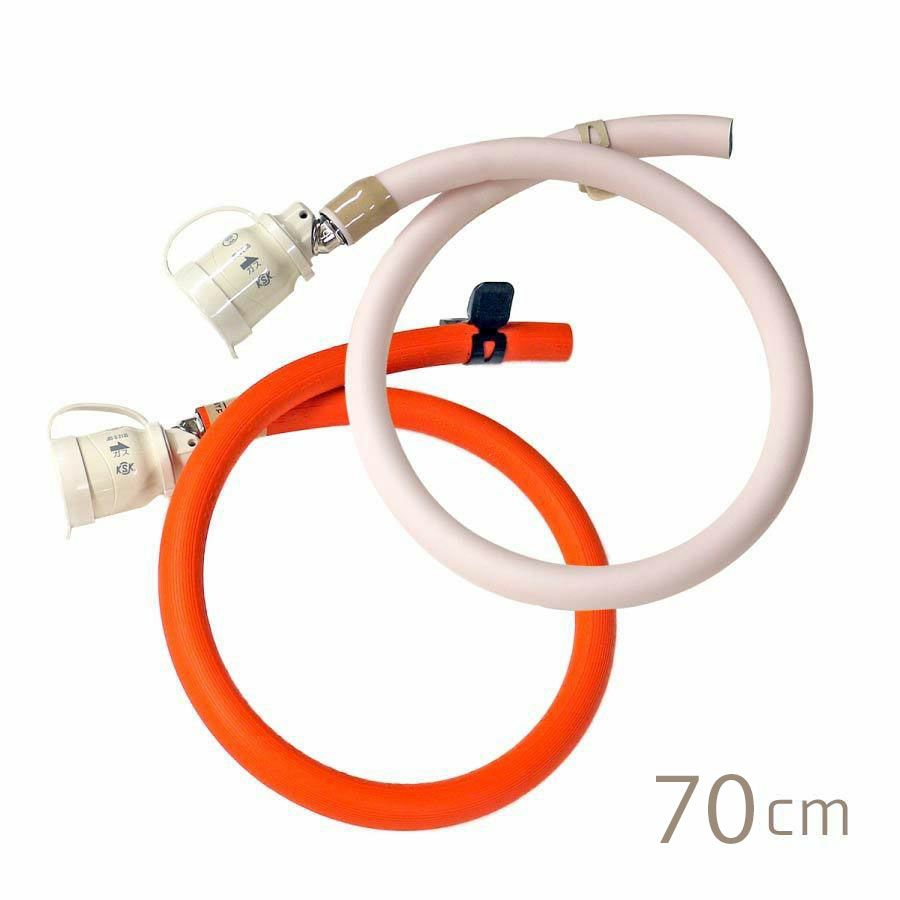 ゴムホース0.7m（内径9.5mm）バンド付＋ゴム管用ソケット GH70QGS10《配送タイプS》