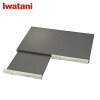 iwatani レンジテーブル(ガステーブル専用) IR-RT-F フッ素鋼板