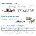 十川ゴム ガスコード 3m 多重シール構造 【都市ガス・LPガス兼用】《配送タイプS》 2