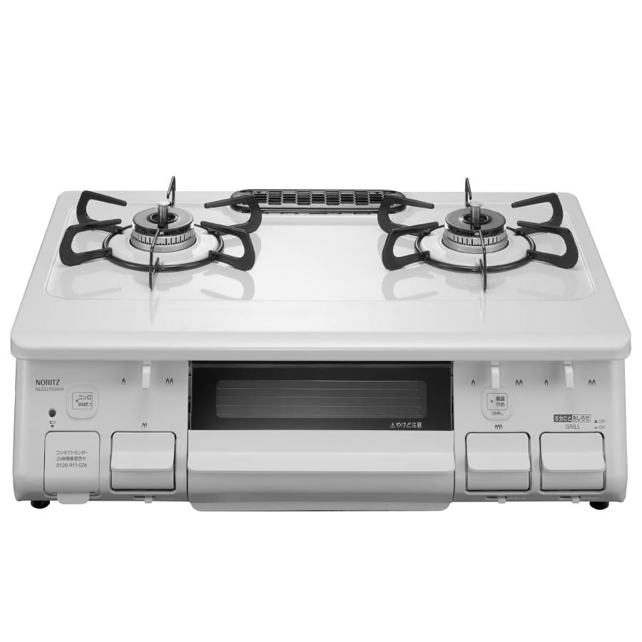 楽天市場】nlg2260(家電)の通販 楽天市場】nlg2260(家電)の通販