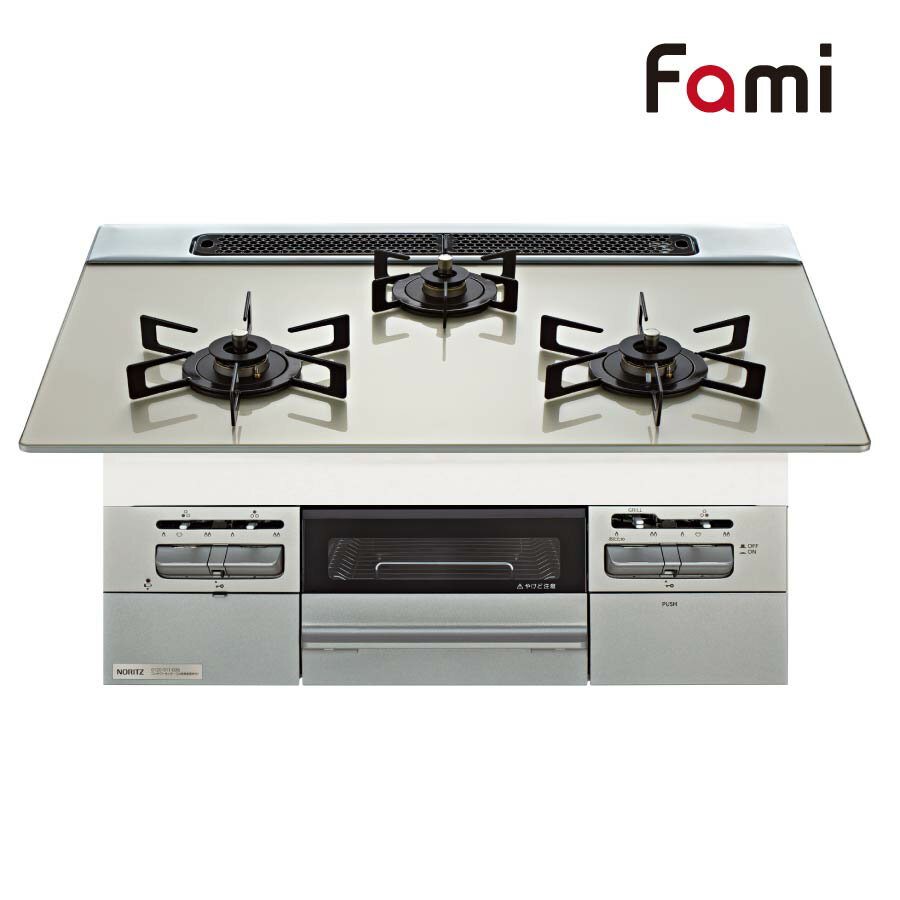 Rakuten - ノーリツ ビルトインコンロ N3WV7RWTP2SI Fami ファミ 75cm幅 [3口ガスコンロ 都市ガス プロパン]《配送タイプA》