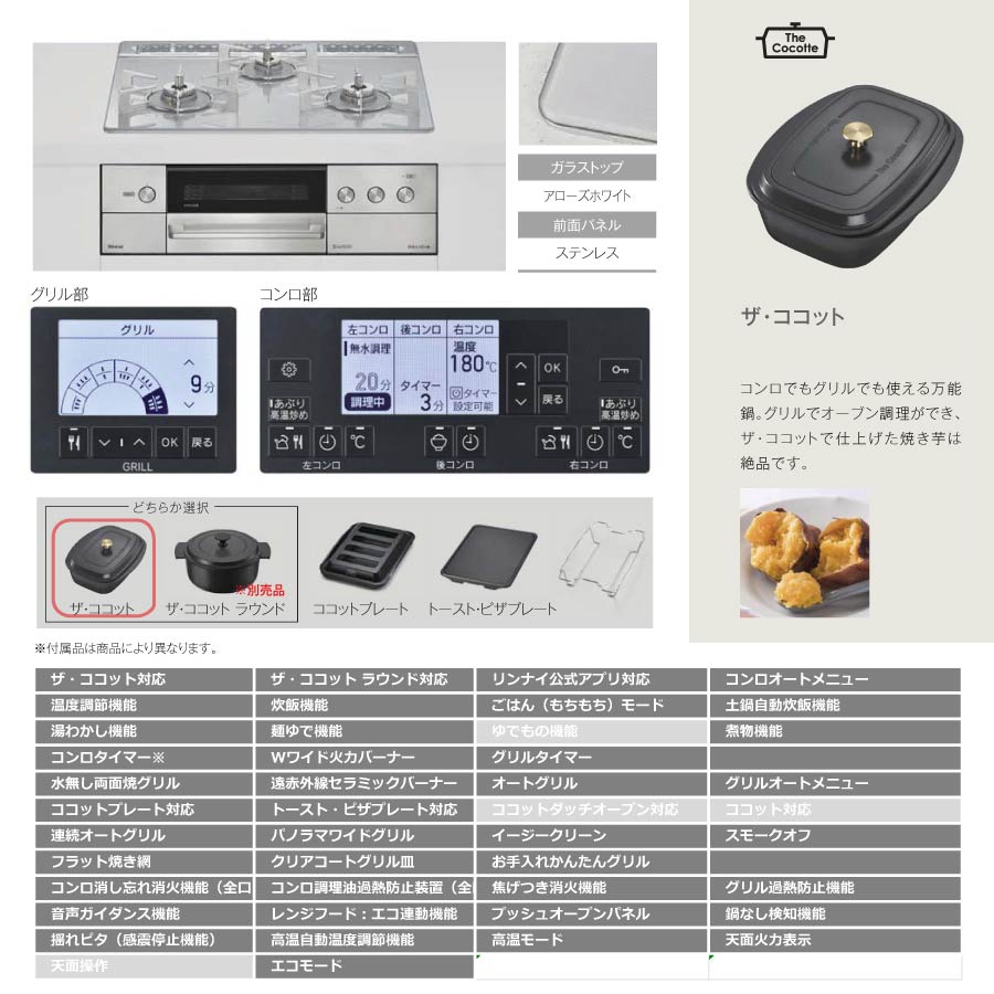 タンブラー ストロー付き 600ml コーヒー 水筒 魔法瓶 保温保冷 取っ手付ケトル 真空断熱 二重構造 広口 大容量 直飲み 漏れない ホームオフィス アウトドア 女の子 男の子 ピンク