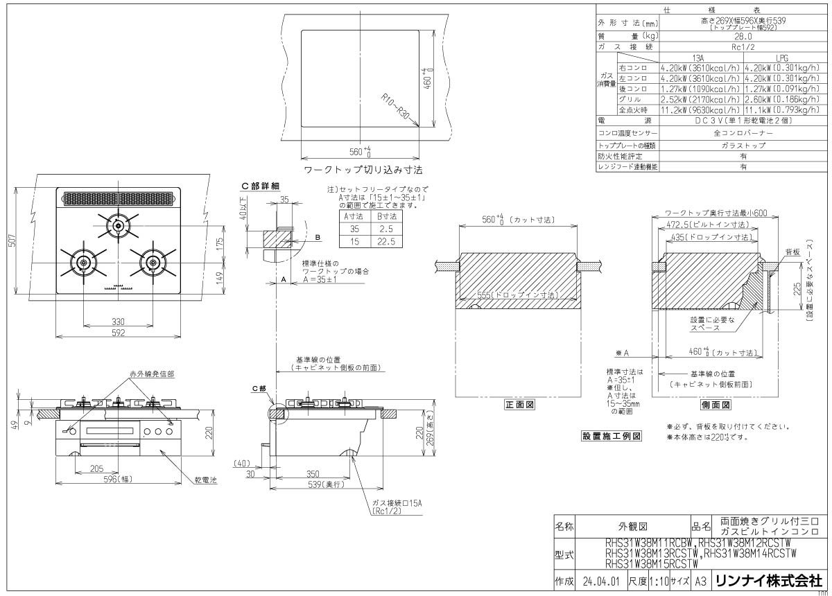 タンブラー ストロー付き 600ml コーヒー 水筒 魔法瓶 保温保冷 取っ手付ケトル 真空断熱 二重構造 広口 大容量 直飲み 漏れない ホームオフィス アウトドア 女の子 男の子 ピンク