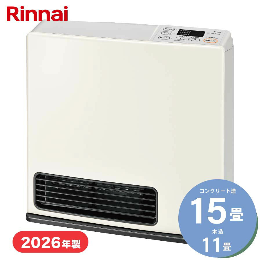 楽天市場】リンナイ src365eの通販