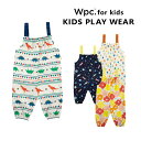 商品レビュー記入でプレゼント有★【キッズプレイウェア】wpc.kids キッズプレイウェア 防水 はっ水 公園 レジャー おしゃれ wpc./ワールドパーティー WKG02