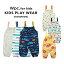 5/5限定！全商品3%OFFクーポンあり★ NEW!!【キッズプレイウェア】wpc.kids キッズプレイウェア 防水 はっ水 公園 レジャー おしゃれ wpc./ワールドパーティー WKG03