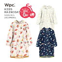 10/23はまとめ買いがお得!2BUY3%OFF!3BUY5%OFF!★メール便発送【キッズ レインコート】wpc.for kids レインコート キッズ 雨 ...