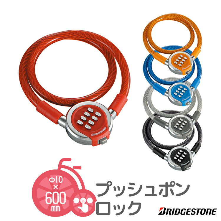 6/23ϤޤȤ㤤2BUY3%OFF3BUY5%OFFڸ å ۥץåݥå WL-PPL ֥¥ȥ ܥ...