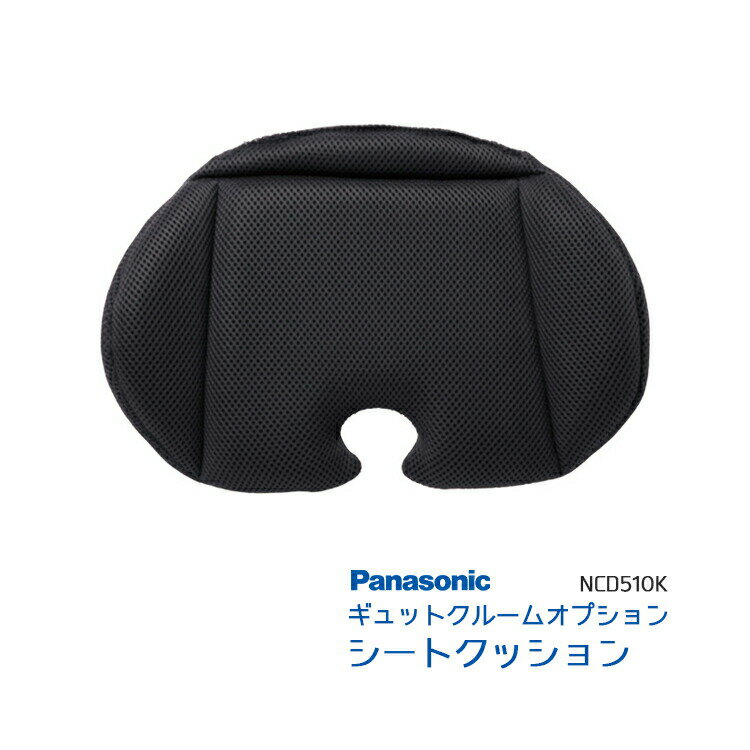 クーポン＆ポイントUPのスーパーSALEは6/4 20時から★Panasonic クルーム前用シート プレミアムシート対..