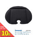 決算SALE 10/14 20:00〜★対象商品クーポンあり★Panasonic クルーム前用シート プレミアムシート対応 オプション シートクッション NCD510K 1014cp