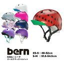 4/30はポイント8倍！エントリー＆楽天カード決済で★送料無料【ヘルメット 子供用】bern NINA/ニーナ キッズヘルメット ガールズ XS-S/48-51.5cm S-M/51.5-54.5cm バーン