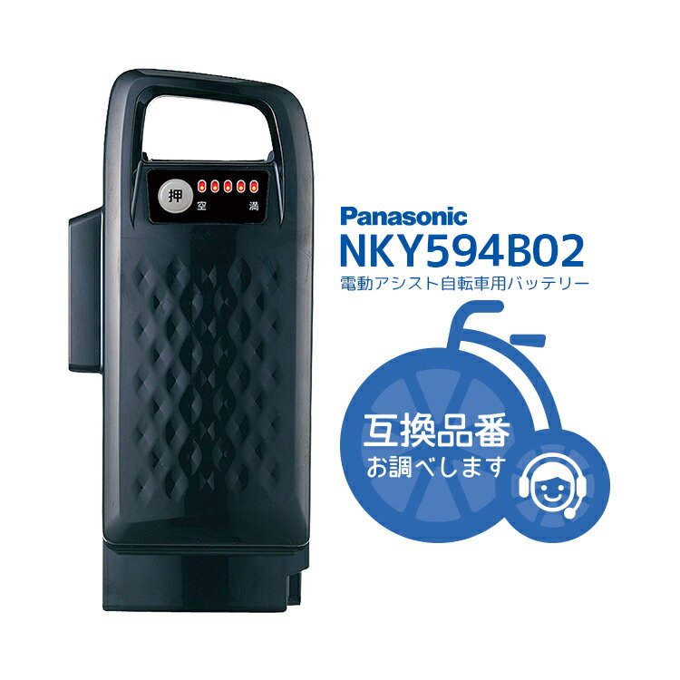 楽天市場】nkj074zの通販 楽天市場】nkj074zの通販