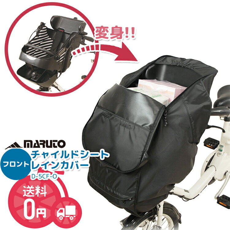 5/23はまとめ買いがお得！2BUY3%OFF！3B