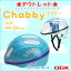 ȥå/Ĺ߸ʡڥإå ҶѡOGK kabuto chabby إå 49-54cm ڤ Ĵ㥹Х ӡ ̵ ž֡Ҷ(̳ƻ졦Υ)