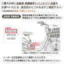 conspi:10001307のサンプル画像3