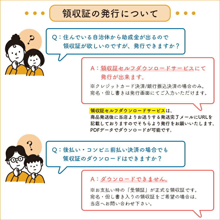 お買い物マラソン 5/9 20:00からスター...の紹介画像3
