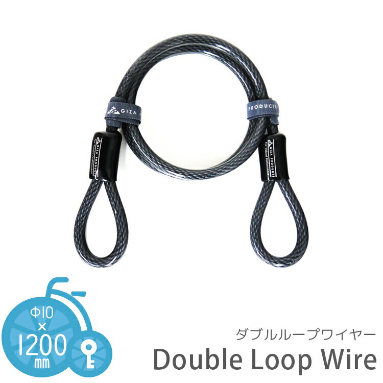 6/20ϥݥ8ܡȥ꡼ŷɷѤǡڥ֥ 磻䡼GIZA PRODUCTS ץ ֥ 롼 ֥ 101,200mm LKW15800