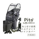 5/5限定！全商品3%OFFクーポンあり★