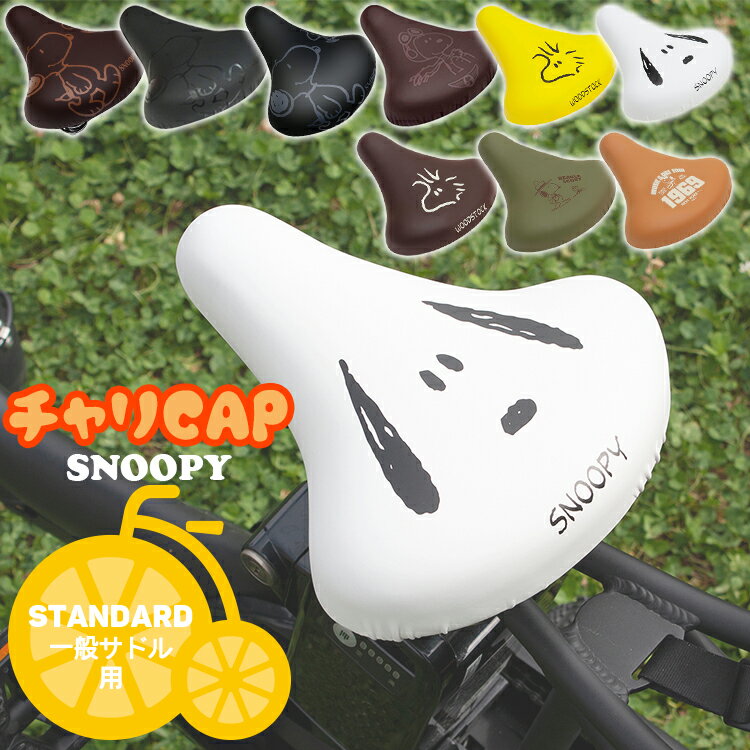 6/23ϤޤȤ㤤2BUY3%OFF3BUY5%OFFڥɥ륫СۤΤӡ륿 CAP/ɥ륫С ̡ԡ...