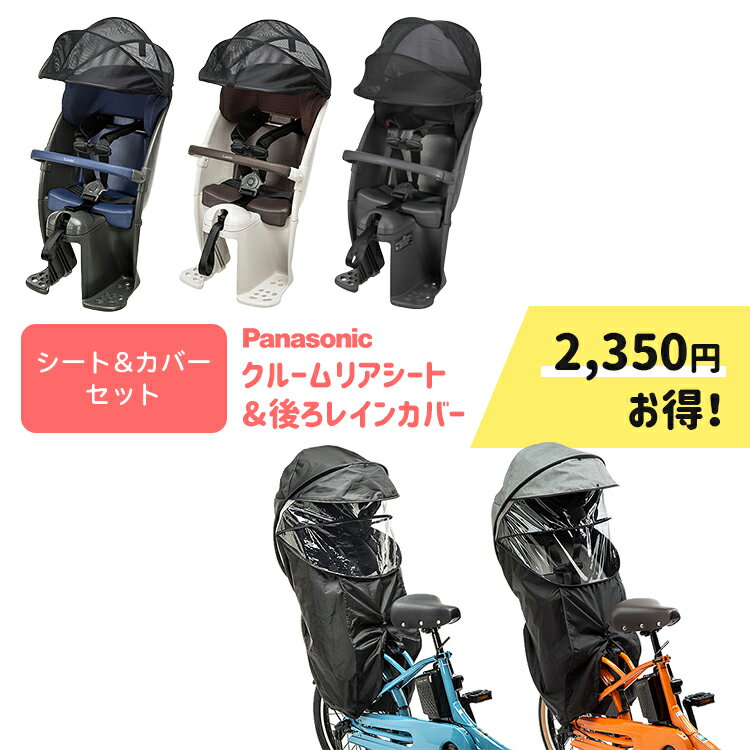 楽天市場】ncd482の通販 楽天市場】ncd482の通販