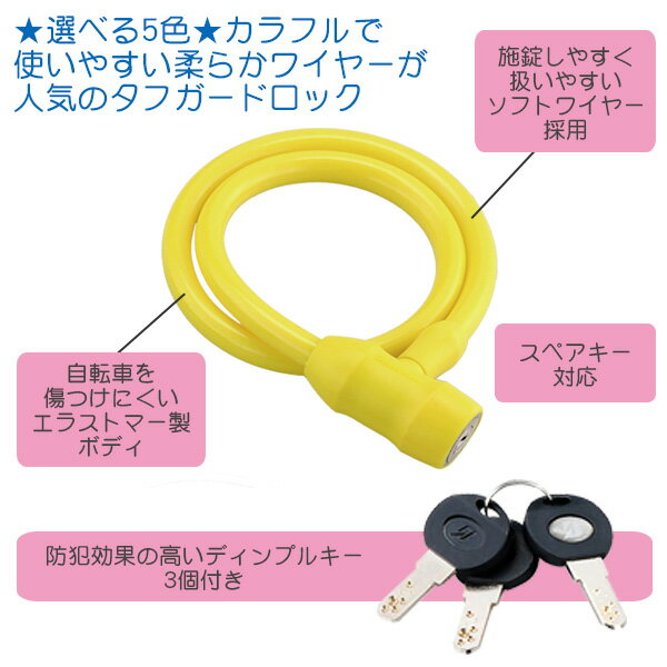 3/30�ϥݥ���Ⱥ���8�ܡ�����ȥ꡼����ŷ�����ɷ�Ѥǡ� �� ���å� �� ���ե����ɥ��å� WL-TGL �֥�¥��ȥ� �������磻�䡼�� ��ž������ ����� ���Ρ��ܡ��� ������ �����ĥ����� ���� �������ƥ��ܾ� �¿� ���ȥ��å� �����ȥɥ�