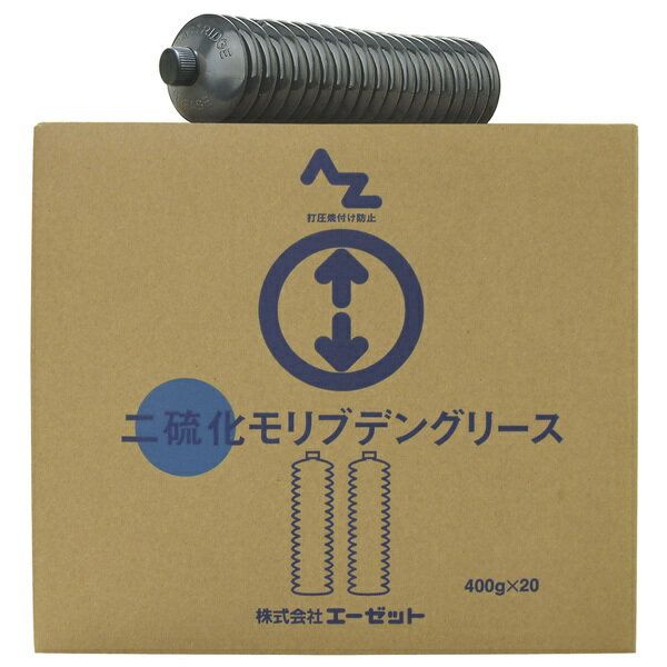 AZ DR790 モリブデングリース 400g 20本入り（1箱） ちょうど2号 エーゼット ジャバラ