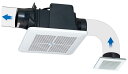 高須産業 TK-225RN 天井用換気扇 格子パネルタイプ 2室同時換気 開口寸法225mm角 パイプ径Φ100 局所換気兼用