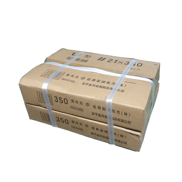 結束線 350mm 黒 10Kg×2箱 合計20kg クロ 輸入品
