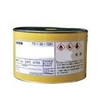 カシュー #91 黒 1kg 油性漆塗料 自然乾燥型