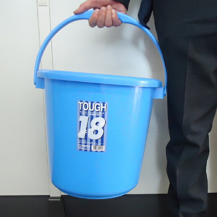 サンコープラスチック タフバケツ ブルー 18L 掃除 蓋無し