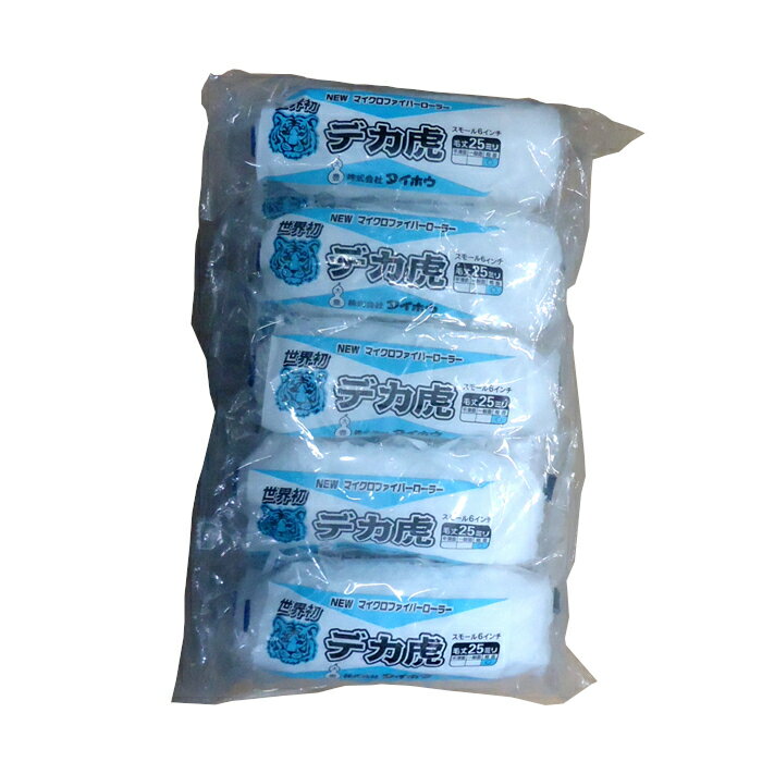 󥹥ȻۡŷԾŹ㤨֥ǥץ⡼顼 Ĺ 6  ­25mm 10 ۥ ˭ ȥ 6 150mm Ӿ25mmפβǤʤ6,380ߤˤʤޤ