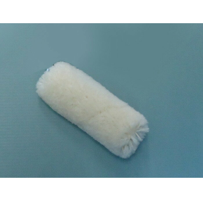 積層用ローラーブラシは、羊毛の撚糸を使い、生地の腰を強くし、樹脂の含みを良くし、また、耐久性に優れてます。 口径（芯素材）：24Φ