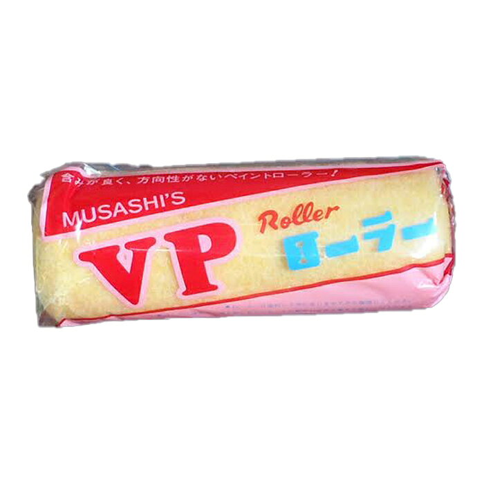 ローラーのみ単品での販売です アクリル繊維の非常にからみの少ない糸を使用しています 含みも良く吐き出しは最高です 吋：6吋 長さ：150mm 色：ライトキャメル 毛足：13mm ※ハンドルは別途お買い求めください