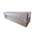 日東紡 ガラスマット 104cm×64m MC450A-104SS
