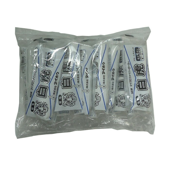 樂天商城 - 白虎スモールローラー 短毛 4吋 白色 毛足4mm 10本入 タイホウ 大豊 白トラ 毛丈4mm