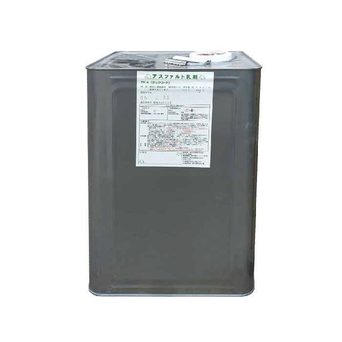 マエダゾル アスファルト乳剤 タックコート PK-4