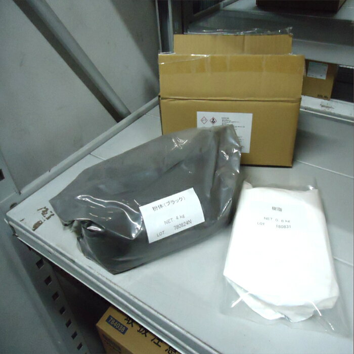 前田道路 スマートパッチ ブラック 粉体4kg 樹脂0.8kg