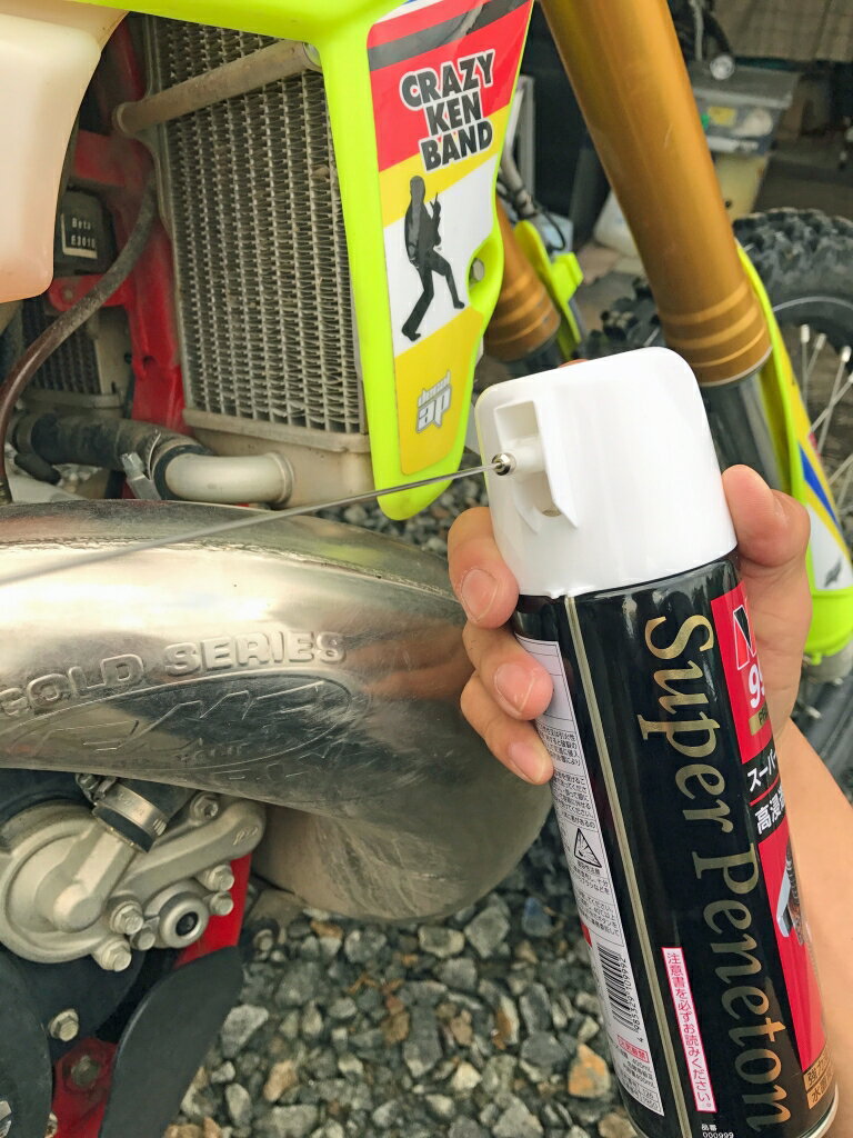 �����ѡ��ڥͥȥ� NX999 400ml ���������ͥ󥱥ߥ��륺 ���Ͽ�Ʃ�� �˰�����