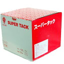ワシ印 コバックス スーパータック Pソフト 円形 穴有り 125mm 100枚入り マジック式サンドペーパー円形 ディスク ジスク