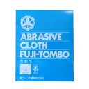 3M スコッチ・ブライト 工業用パッド 切れるタイプ #1500相当 灰 BOX(10枚入) 7515 DOT BOX 1箱 ▼114-7831【代引決済不可】