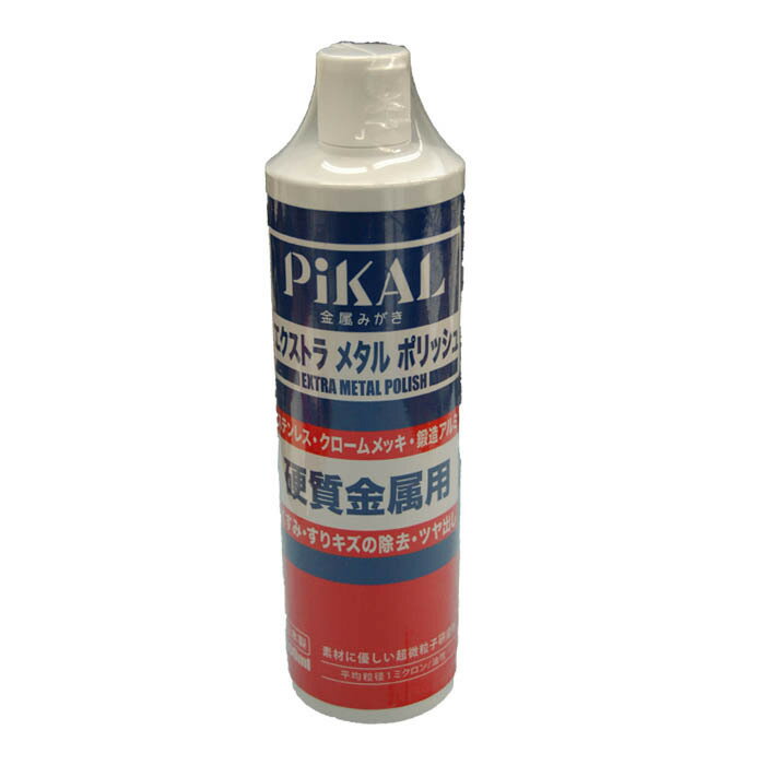 ピカール エクストラメタルポリッシュ 500ml 日本磨料 PIKAL