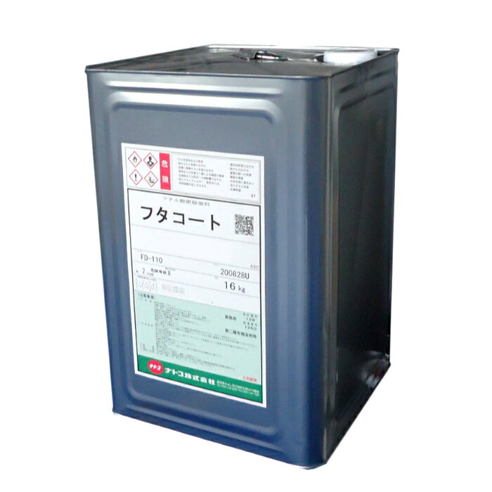 �ʥȥ� �ե������� ̵������� 16kg ®�����륭�ɼ�������