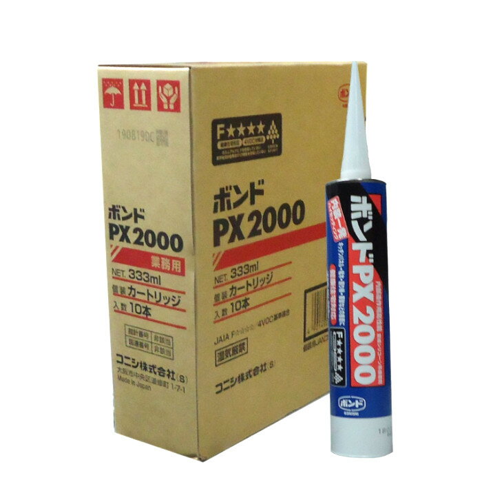楽天市場】コニシ ボンド px2000の通販 楽天市場】コニシ ボンド px2000の通販